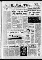 giornale/TO00014547/1987/n. 21 del 22 Gennaio